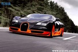 西安体院,冠军思政课,体育精神,PT真人视讯,PT真人官网,PT真人视讯官方平台,PT视讯官网