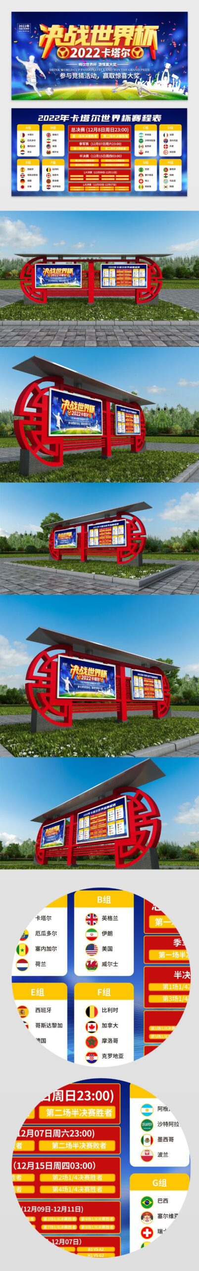 墨尔本城携,手麦克阿瑟,共创传奇,PT真人视讯,PT真人官网,PT真人视讯官方平台,PT视讯官网