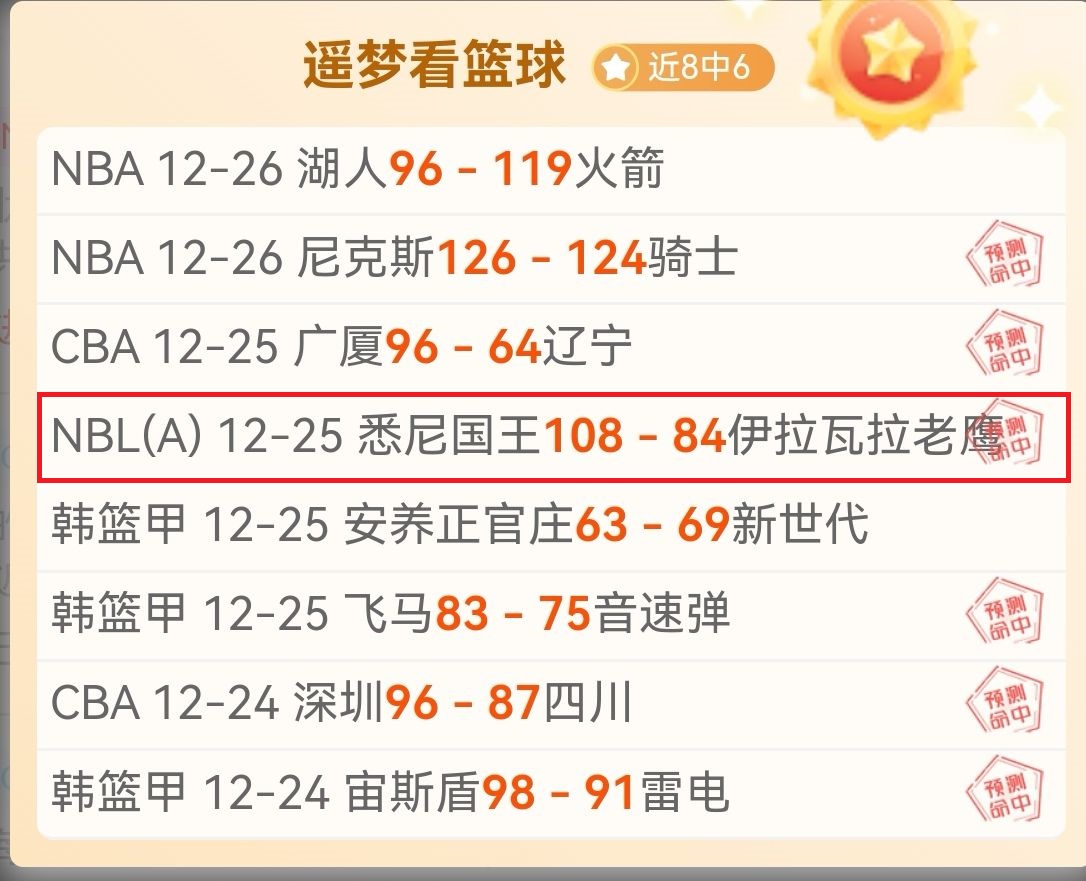 义乌两所首,所学校获评,浙江省青少,PT真人视讯,PT真人官网,PT真人视讯官方平台,PT视讯官网