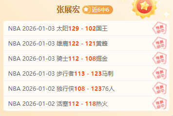 布雷斯勞在,多特蒙德创,辉煌篇章,PT真人视讯,PT真人官网,PT真人视讯官方平台,PT视讯官网