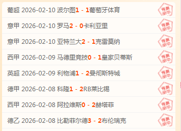 江苏女排崛,起靠施海荣,助力,PT真人视讯,PT真人官网,PT真人视讯官方平台,PT视讯官网