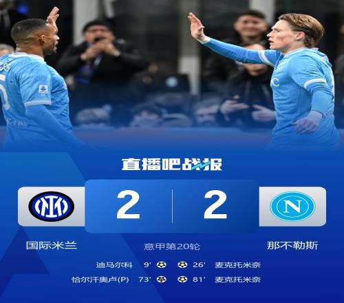 赫伊森大笑,队友受伤引,批评,PT真人视讯,PT真人官网,PT真人视讯官方平台,PT视讯官网