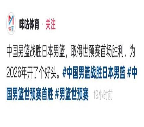 詹姆斯三分,连中,引爆得分盛,PT真人视讯,PT真人官网,PT真人视讯官方平台,PT视讯官网