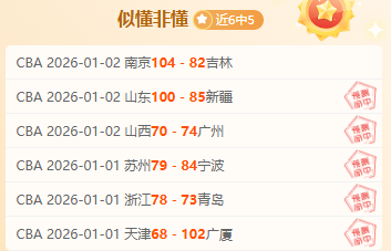 林总分享欧,冠福利,利物浦客场,PT真人视讯,PT真人官网,PT真人视讯官方平台,PT视讯官网