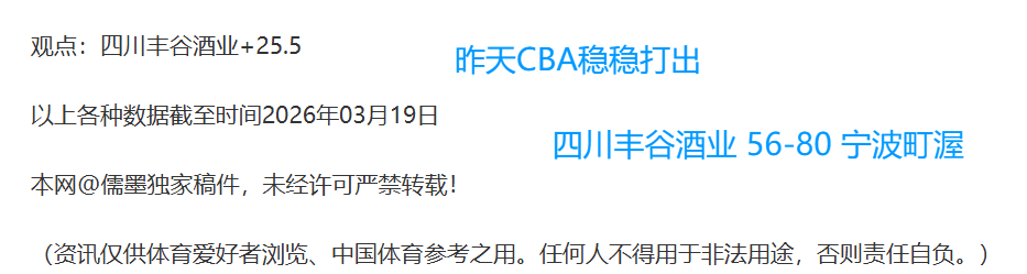 比利亚雷亚,尔横扫西班,牙人,PT真人视讯,PT真人官网,PT真人视讯官方平台,PT视讯官网