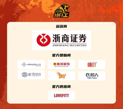 哈萨克少年,绣针龙艺双,跨界传奇故,PT真人视讯,PT真人官网,PT真人视讯官方平台,PT视讯官网