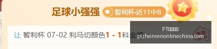 真人视讯,PT真人视讯,PT真人视讯官网,PT真人视讯官网,PT真人视讯App,PT真人视讯互动,PT真人视讯下载,PT真人视讯平台