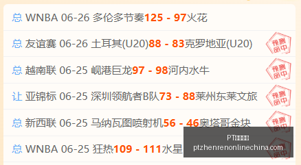 真人视讯,PT真人视讯,PT真人视讯官网,PT真人视讯官网,PT真人视讯App,PT真人视讯互动,PT真人视讯下载,PT真人视讯平台