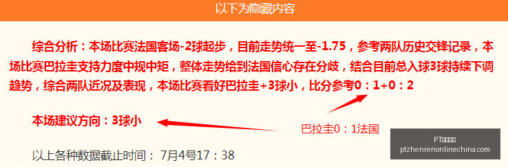 真人视讯,PT真人视讯,PT真人视讯官网,PT真人视讯官网,PT真人视讯App,PT真人视讯互动,PT真人视讯下载,PT真人视讯平台
