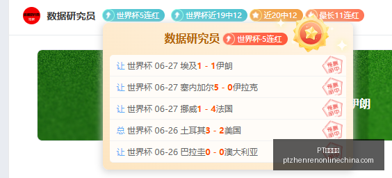 真人视讯,PT真人视讯,PT真人视讯官网,PT真人视讯官网,PT真人视讯App,PT真人视讯互动,PT真人视讯下载,PT真人视讯平台
