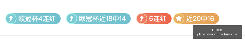 中国男篮近,郭士强带队,连续,PT真人视讯官网,PT真人视讯App,PT真人视讯互动,PT真人视讯下载,PT真人视讯平台