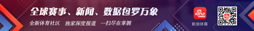 春季赛强势表现,剑指冠军