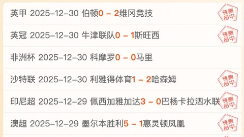 PT真人视讯 产品 100102 d86