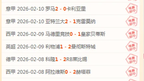 江苏女排崛起靠施海荣助力，新秀崭露头角胜陈方，半决赛联赛二传视角再解读