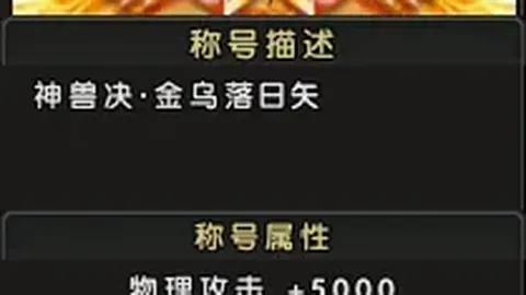 莱万否认沙特传闻：专注当下，巴塞罗那生活美满！