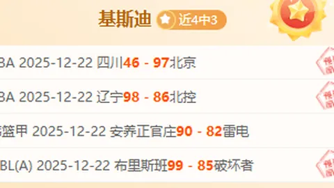 罗纳尔多维埃里圣西罗国米纪念球衣亲赠