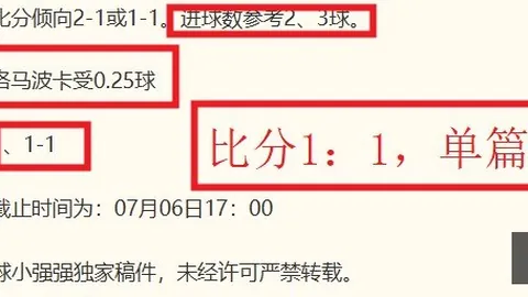 PT真人视讯PT真人视讯官网数据冲到075433引发关注