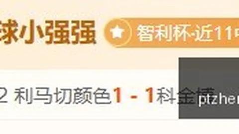 真人视讯 075849