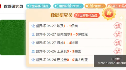 真人视讯 084308
