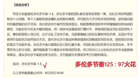 PT真人视讯PT真人视讯官网突发变动引发关注