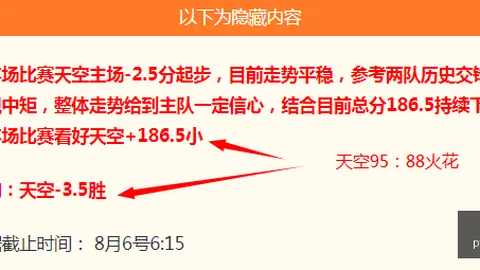 真人视讯 090549 91