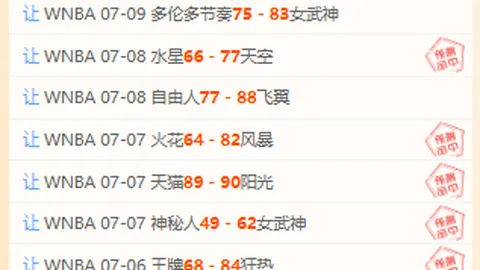 真人视讯，PT真人视讯平台， 091733 7
